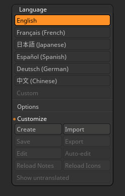 ZCore-Prefs-Language